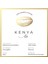 Kenya Aa Çekirdek Filtre Kahve 250 gr 2