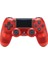 Yeni Nesil PS4 Kol V2 Gamepad Dualshock 4 V2 1