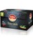 Early Grey Demlik Poşet Çay 250X3.2 gr 1