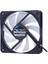 Silent R3 140 mm Kasa Fanı 1