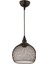 AV-65242-1BSY Siyah Boyalı Modern Avize E27 Metal Telli 21cm 1