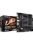 A520M DS3H 4400 MHz (O.C.) DDR4 AM4 mAtx Anakart 2