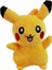 Yk Store Peluş Pikachu - Pikaçu Pokemon 35 cm 1