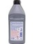 Dot 4 Fren Hidroliği 1000 ml 21157 2