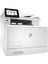 Color Laserjet Pro M479FDN Çok Fonksiyonlu Lazer Yazıcı 2