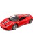 1:18 Ferrari Signature 458 Speciale Model Araba 1