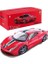 1:18 Ferrari Signature 458 Speciale Model Araba 4