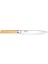Seki Magoroku Composite Dilimleme Bıçağı MGC0468 1