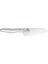 Seki Magoroku Shoso Santoku Şef Bıçağı AB-5156 1
