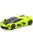 Burago 1:24 Lamborghini Terzo Millennio Yeşil Model Araba 1