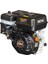 Benzinli Motor 7hp Çapa Tip Kamalı 1