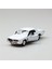 Çek Bırak Metal Araba Pontiac Beyaz 1