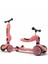 Highwaykick 1 Oturaklı Çocuk Scooter Kavuniçi 160629-96353 1