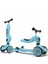 Highwaykick 1 Oturaklı Çocuk Scooter Turkuaz 160629-96352 1