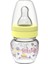30 ml Mini Cam Biberon Sarı 1