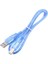 Uno - Mega USB Kablo 30CM USB Yazıcı Kablosu 2