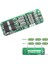 3s 20A 11.1V Bms Pil Koruma Balans Kartı 18650 Lityum Li-Ion Batarya 1