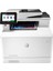 W1A79A Color Laserjet Pro M479FDN Çok Fonksiyonlu Renkli Laser Yazıcı 1