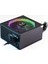 Stamına RPS6510 650W. Power Supply 3