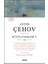 Anton Çehov Bütün Eserleri V 1886 - Anton Pavloviç Çehov 1