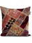 Kilim Desen 3D Digital Baskılı Dekoratif Kırlent Kılıf 1