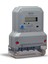 Elektronik Trifaze Sayaç 100 A 1