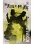 Dr. Jekyll Ve Bay Hyde - Robert Louis Stevenson 2