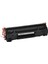 Canon I-Sensys MF-231 Toner Muadil 2400 Sayfa Yüksek Kapasite Siyah 1