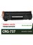 Canon I-Sensys MF-231 Toner Muadil 2400 Sayfa Yüksek Kapasite Siyah 2