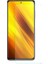 Xiaomi Poco X3 Tempered Cam Ekran Koruyucu AL-33116 Şeffaf 1