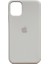 Apple iPhone 11 Pro Max Logolu Lansman Kılıf Gri 1