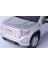 2017 Gmc Sierra 1500 Slt Crew Cab Gri 1:24 Model Araba 5