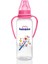 0+ Ay Natural Pp Kulplu Biberon 250 Ml - Pembe 1