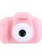 Cmr9 Çocuklar Için 1080P Dijital Fotoğraf Makinesi - Pembe 1