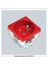 Marka 45X45 mm Ups Priz 1