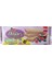 Hoşbeş Orman Meyveli Yoğurtlu 125 gr 1