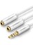 3.5mm 2li Aux Kulaklık Çoklayıcı Siyah 2