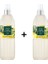 Klasik Limon Kolonyası 150 ml Silindir Pet Şişe Sprey 2 Adet 1