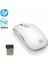 Hp S4000 Optik Wireless Sessiz Mouse 3