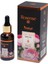 Cilt Yağı Gül Yağı 30 ml * 6 Adet 2