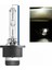 D2S Xenon Far Ampulü 35W Aem D2S - 4600K 1