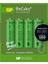 Aaa 950 Mah Şarjlı Ince Kalem Pil 4\'lü Paket GP100AAHCEMTR-4LÜ 1