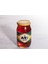 Çam Balı Süzme 470 gr 1
