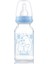 Isıya Dayanıklı Biberon 125 ml 1