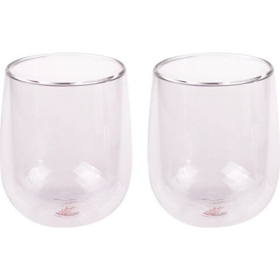 Bambum T1472 Chaki Çift Cidarlı Cam 2li Bardak Takımı Fiyatı