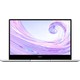 Huawei Matebook D 14 AMD Ryzen 7 3700U 8GB 512GB SSD Windows 10 Home 14" FHD Taşınabilir Bilgisayar Huawei Matebook D 14 AMD Ryzen 7 3700U 8GB 512GB SSD Windows 10 Home 14" FHD Taşınabilir Bilgisayar
