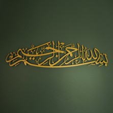Wall Art İstanbul Besmele Yazılı Metal Islami Duvar Tablosu - Altın Renk Bismillah Tablosu - Dini Tablolar - WAM101