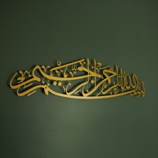 Wall Art İstanbul Besmele Yazılı Metal Islami Duvar Tablosu - Altın Renk Bismillah Tablosu - Dini Tablolar - WAM101