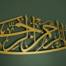 Wall Art İstanbul Besmele Yazılı Metal Islami Duvar Tablosu - Altın Renk Bismillah Tablosu - Dini Tablolar - WAM101