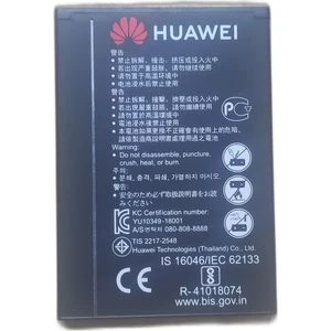 R216 Wifi Pil Batarya  HB434666RBC